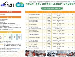 기사이미지