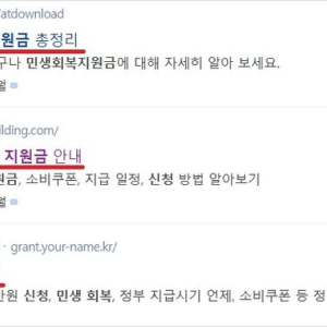 기사 이미지